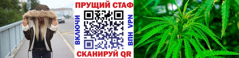Купить наркотики Нижнекамск APVP  Меф мяу мяу  ГАШИШ  Бошки Шишки  Экстази  COCAIN 