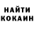 Кетамин ketamine Hennadiy Lashuk