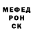 Кетамин VHQ Tony Cikada