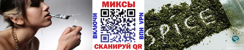 Бутират буратино  цены наркотик  нарко площадка какой сайт  Нижнекамск 