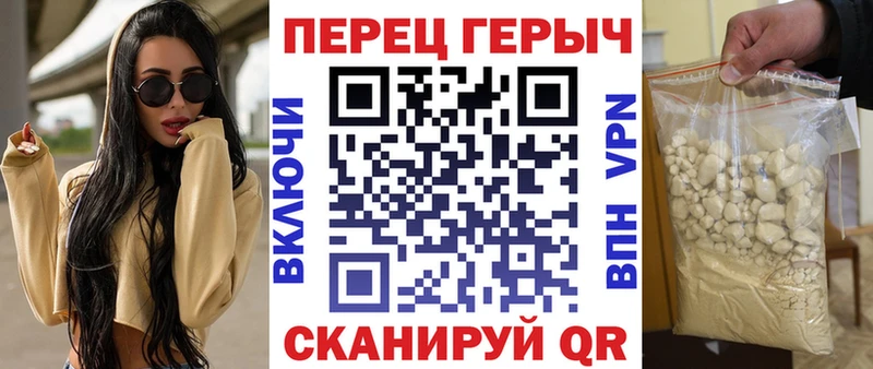 Героин Афган  купить наркотик  Нижнекамск 