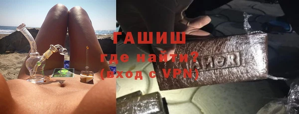 крисы Беломорск
