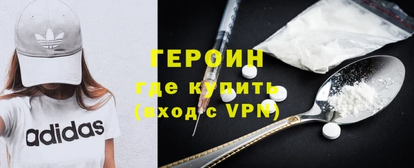 крисы Беломорск