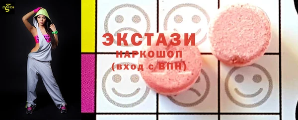стафф Богданович