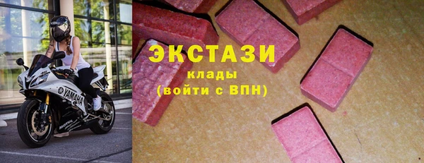 кокаин перу Снежногорск
