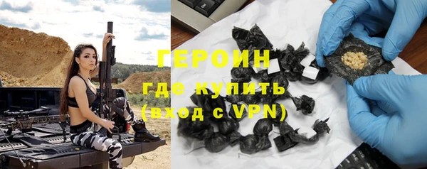 стафф Богданович
