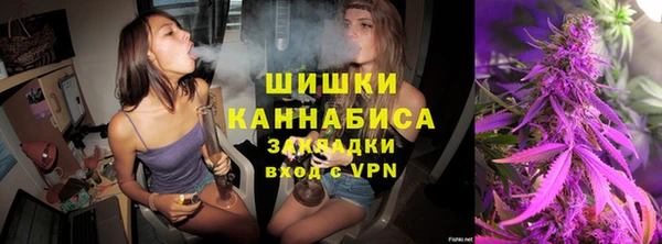 ALPHA PVP Белоозёрский