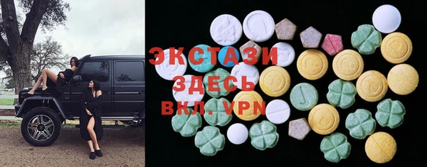 каннабис Белокуриха