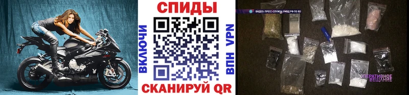 Метамфетамин витя Нижнекамск