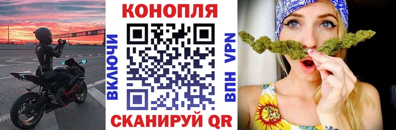 Шишки марихуана ГИДРОПОН  Нижнекамск 